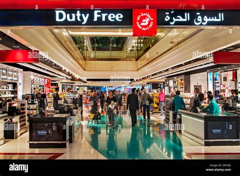 dubai duty free shop.